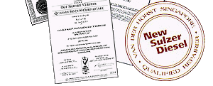 serveng-03.gif (15383 bytes)